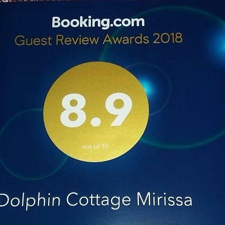 Dolphin Cottage มิริสซา ภายนอก รูปภาพ