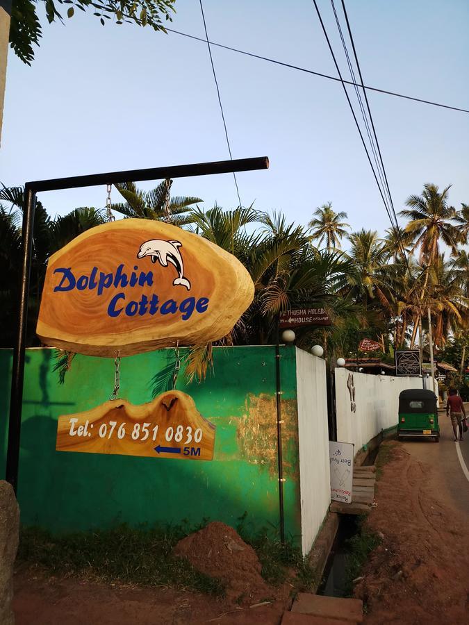 Dolphin Cottage มิริสซา ภายนอก รูปภาพ
