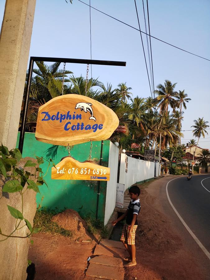 Dolphin Cottage มิริสซา ภายนอก รูปภาพ