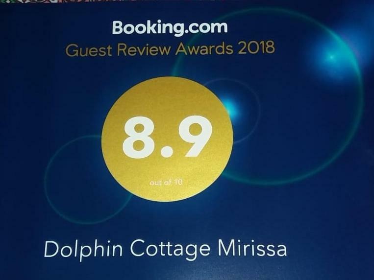 Dolphin Cottage มิริสซา ภายนอก รูปภาพ